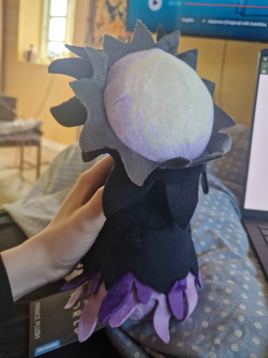 Customer photo review of Rain World - Prince Plush