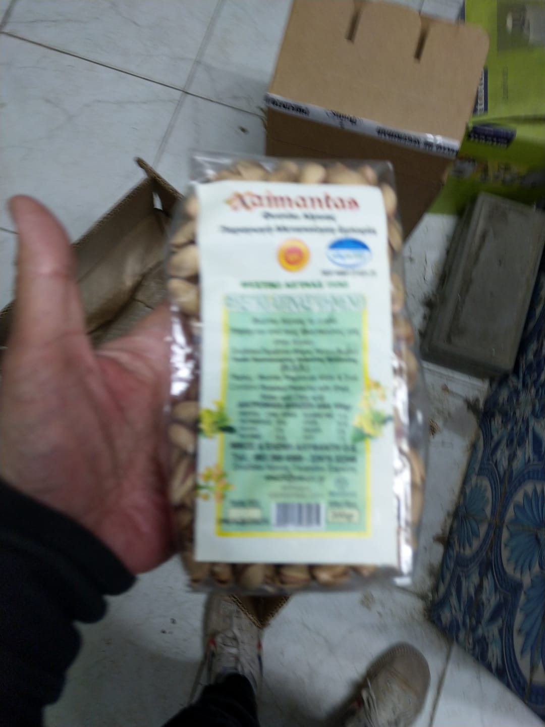 Customer photo review of Salted Pistachios from Aegina PDO - 200g