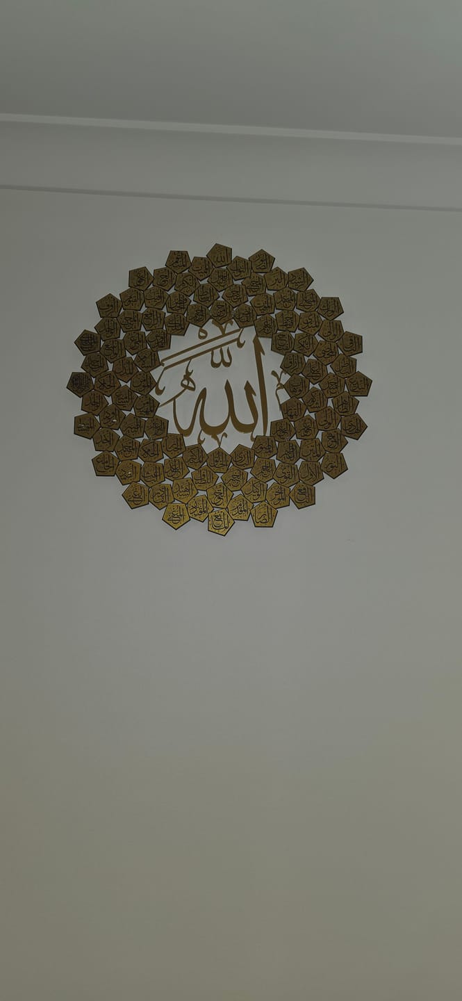 Customer photo review of 99 Names of Allah Asma-ul Husna Metal Islamic Wall Art