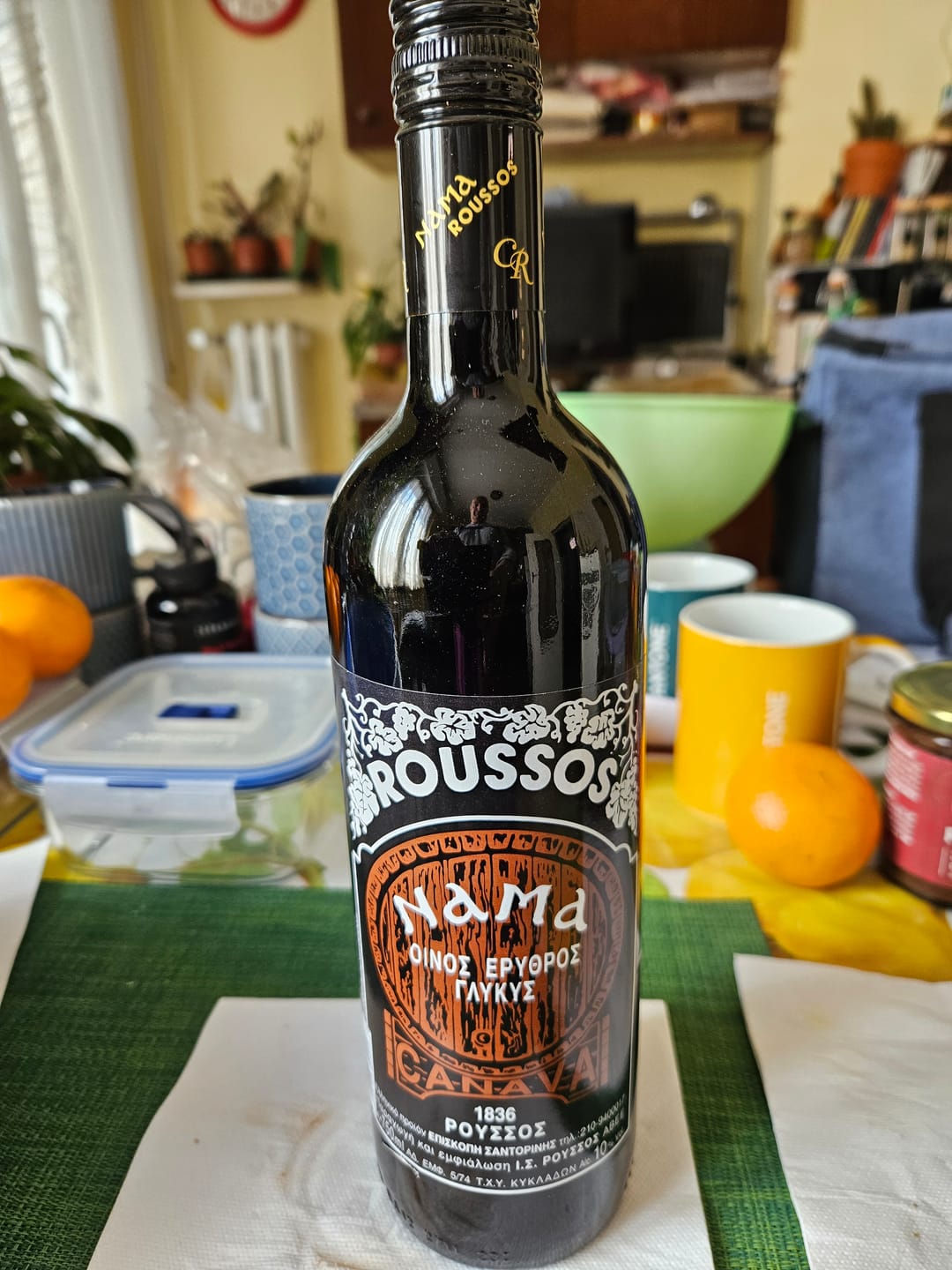 Customer photo review of Sweet Red Nama Roussos - 750ml