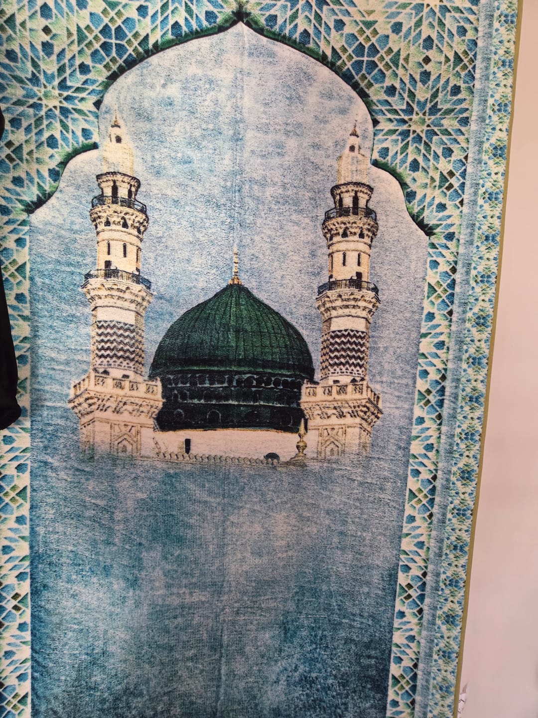 Customer photo review of Al-Haramain & Al-Aqsa  Padded Prayer Mat
