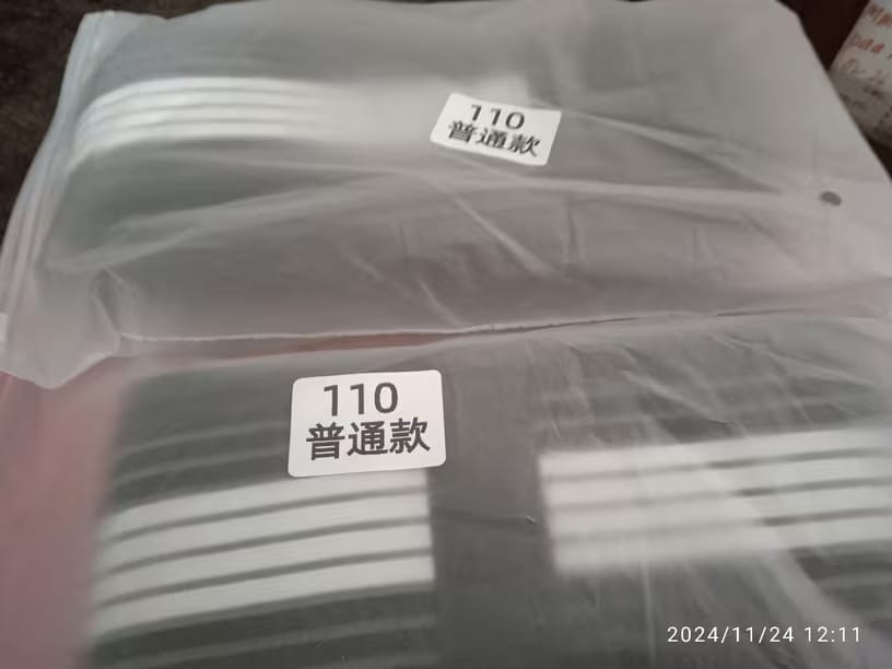 Customer photo review of Hüft- & Lendenwirbel-Stützgürtel – Ischias & Beckenschmerzen Linderung