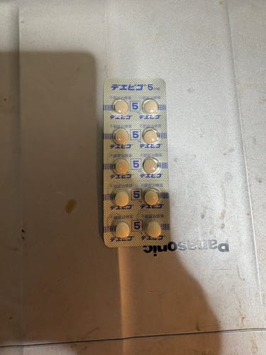 レビュアーのデエビゴ錠5mgのブリスターパック。