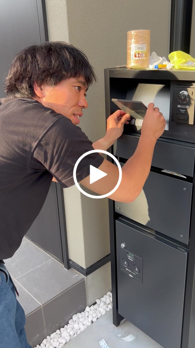 Customer video review of Fika