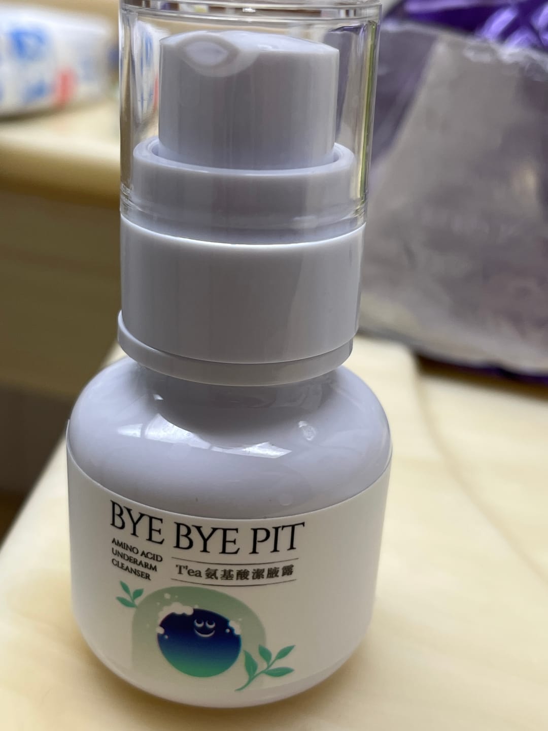 Customer photo review of 【加購優惠】T'ea 氨基酸潔腋露 50ml