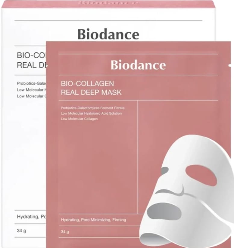 Customer photo review of Nakts hidrogela maska ar kolagēnu Biodance Bio-Collagen Real Deep Mask
