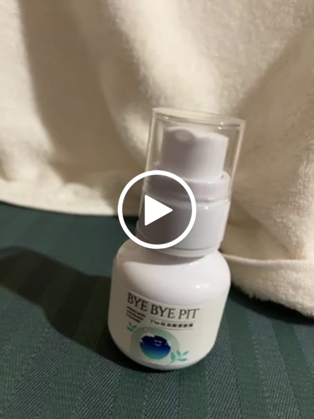Customer video review of 【加購優惠】T'ea 氨基酸潔腋露 50ml