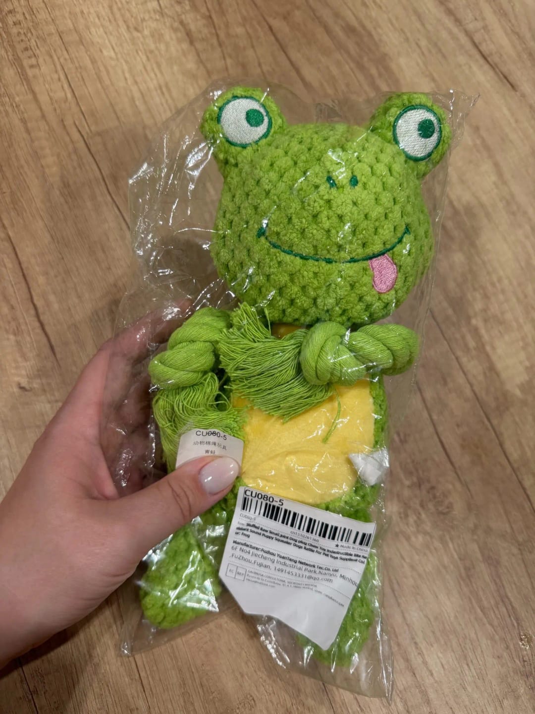 Customer photo review of Paw-Friends™-Plushies – Designed for Furry Friends Who Destroy Everything