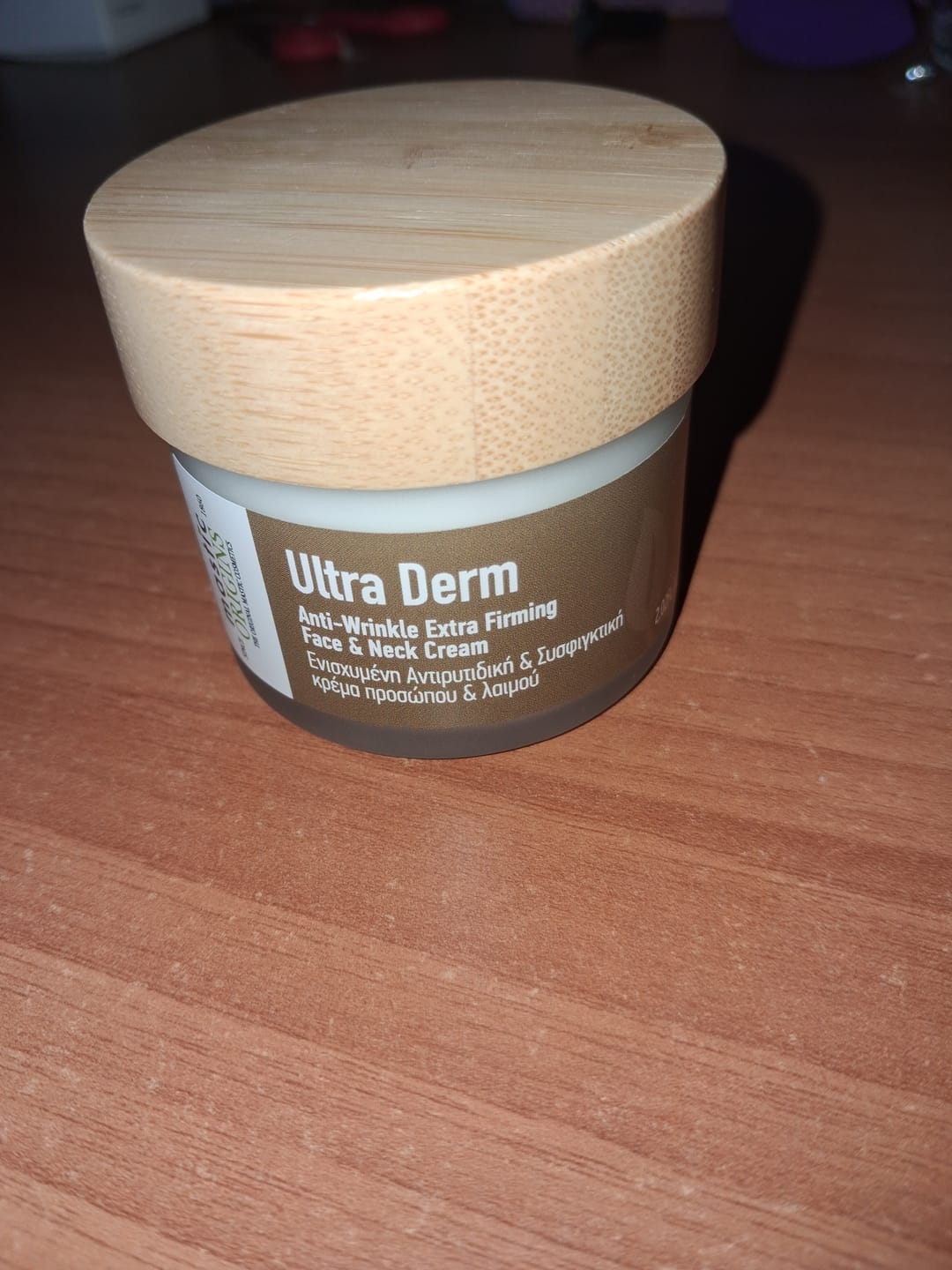 Customer photo review of Ultra Derm