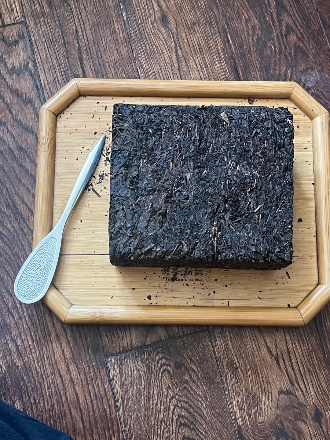 Customer photo review of Jingyang Genshe 2018 Vintage Fu Brick Tea | The Three Essentials