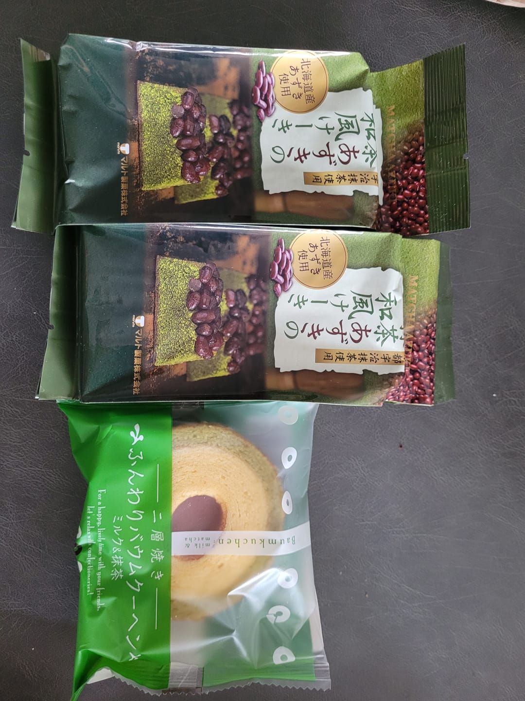 Customer photo review of Japanse Cake - Matcha & Rode Bonen