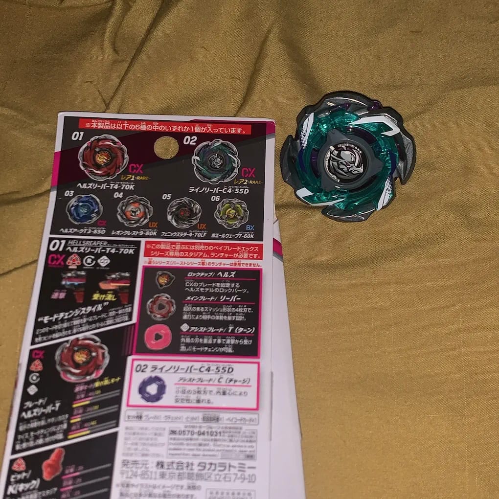 Customer photo review of Takara Tomy Beyblade X CX-05 HellsReaper [Guaranteed]