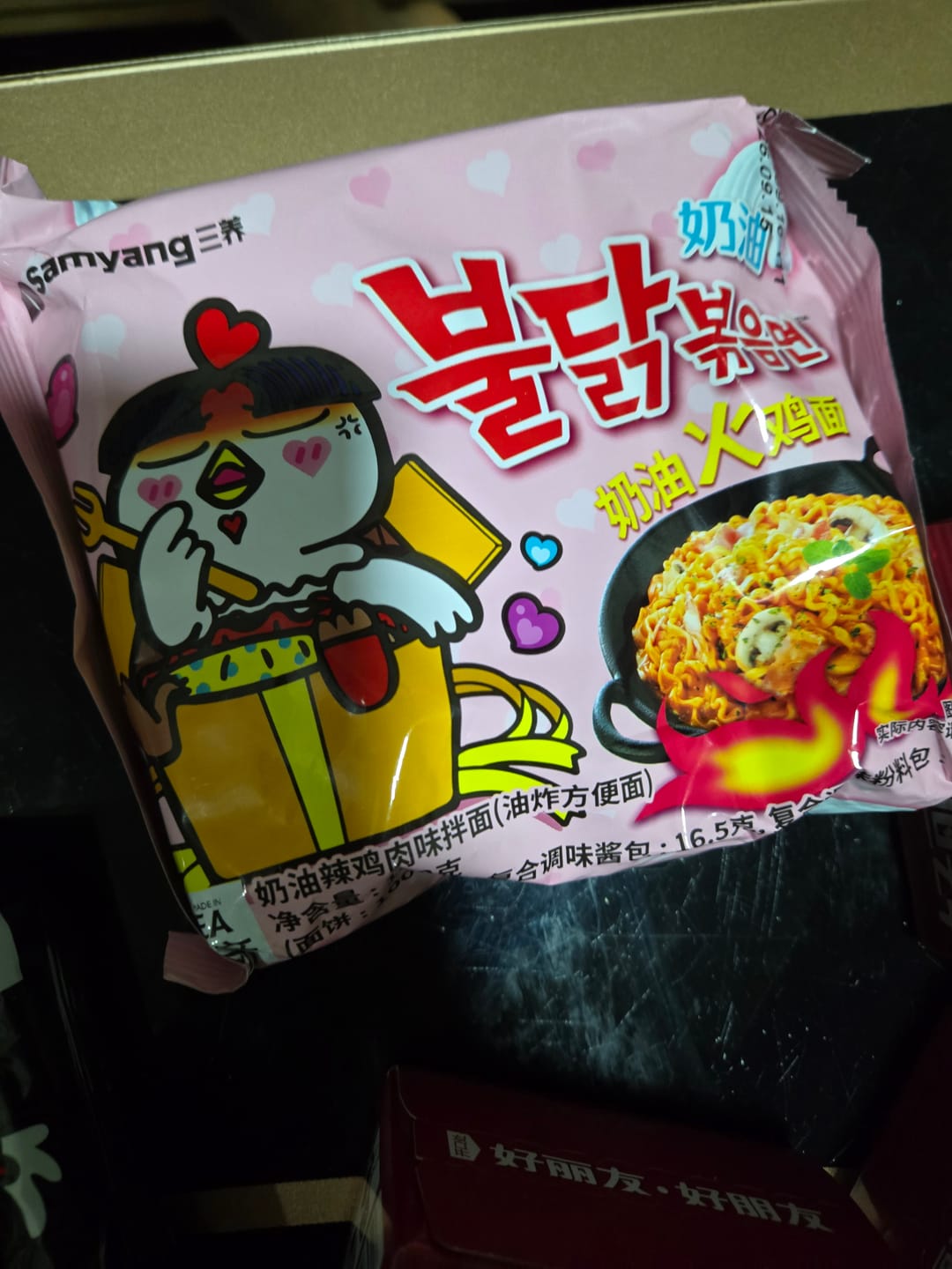 Customer photo review of BULDAK HOT CHICKEN FLAVOR RAMEN - CARBONARA