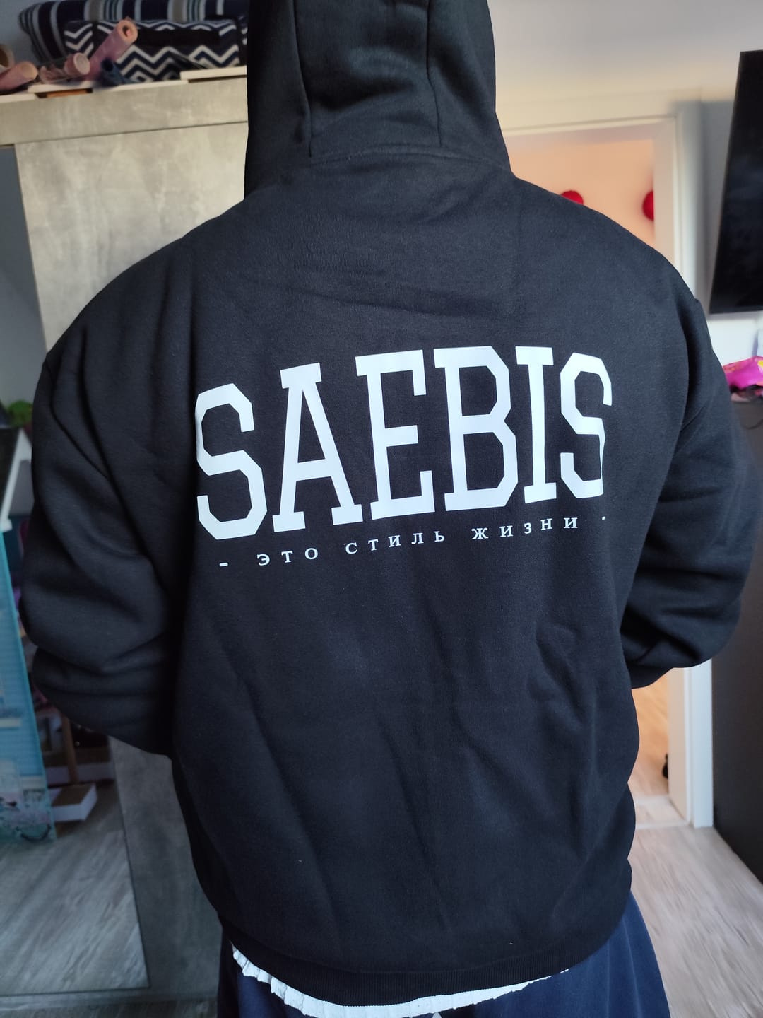 Customer photo review of Lifestyle Herren Zip Hoodie mit Reißverschluss schwarz by SAEBIS®