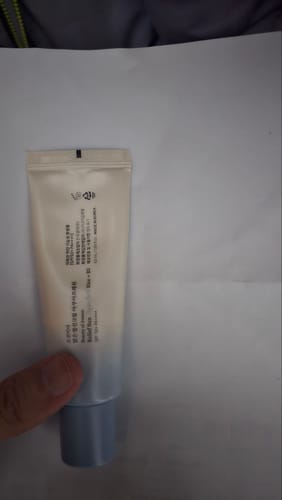 Customer photo review of واقي الشمس بريليف صن أكوا فريش من بيوتي أوف جوسون - 50مل