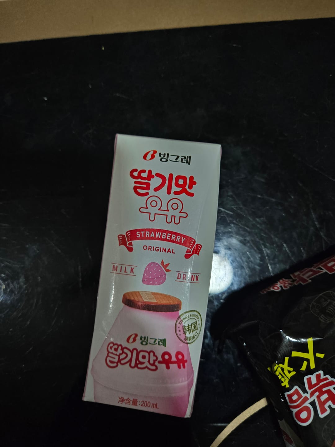 Customer photo review of Binggrae Strawberry Flavored Milk