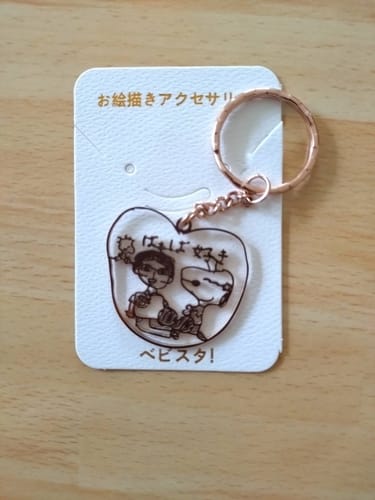 Customer photo review of 【期間限定販売4/29〜5/10】お絵描きが素敵なアクセサリーに大変身♪お絵描きアクセサリー