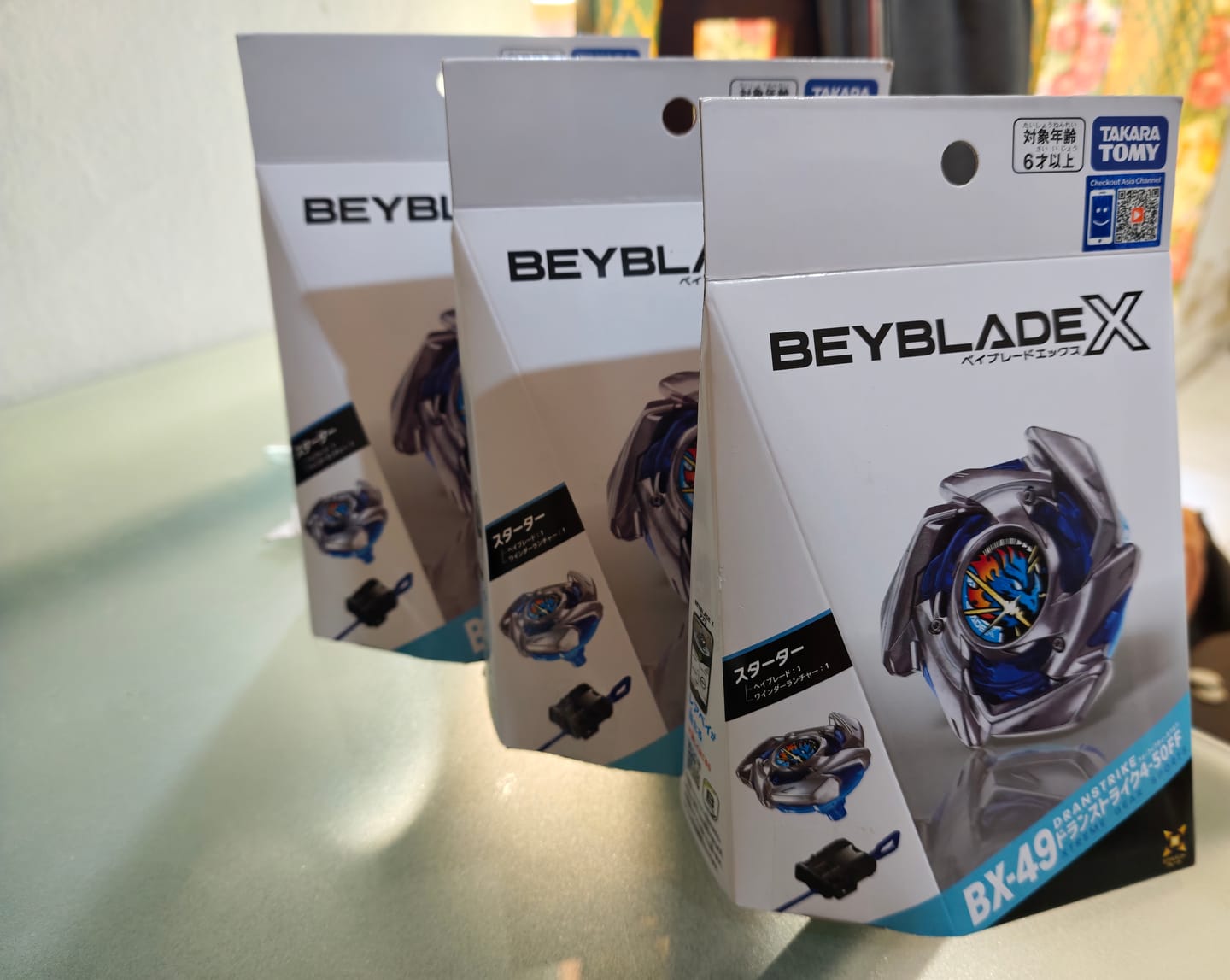 Customer photo review of [Pre-Order] Takara Tomy Beyblade X BX-49 DranStrike 4-50FF