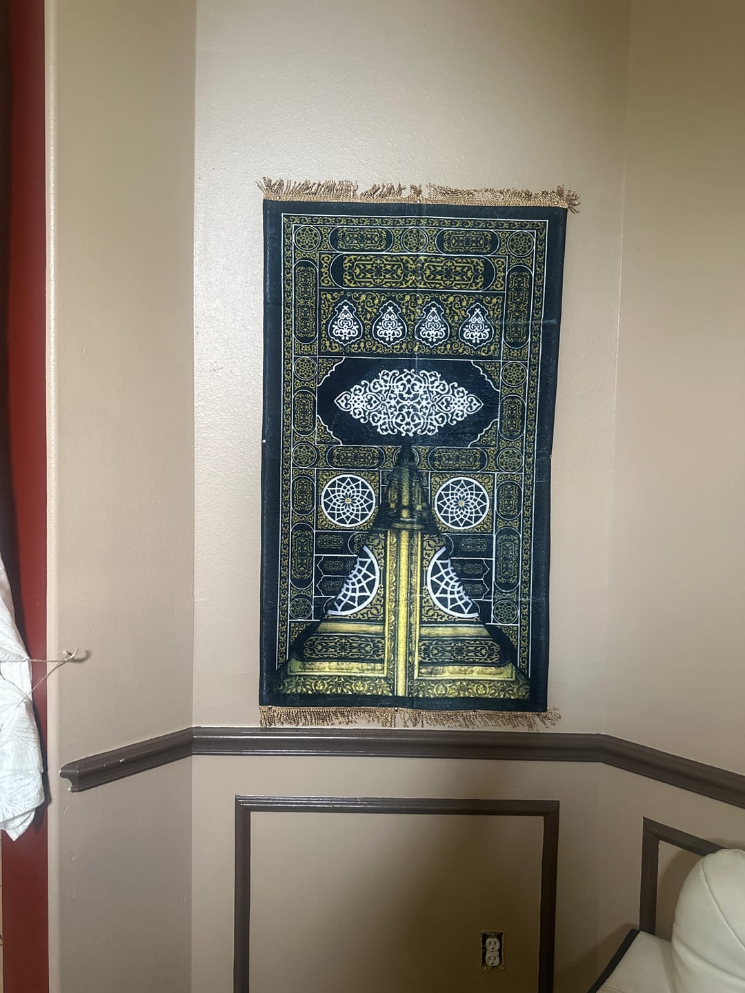 Customer photo review of Kaaba Door  Padded Prayer Mat