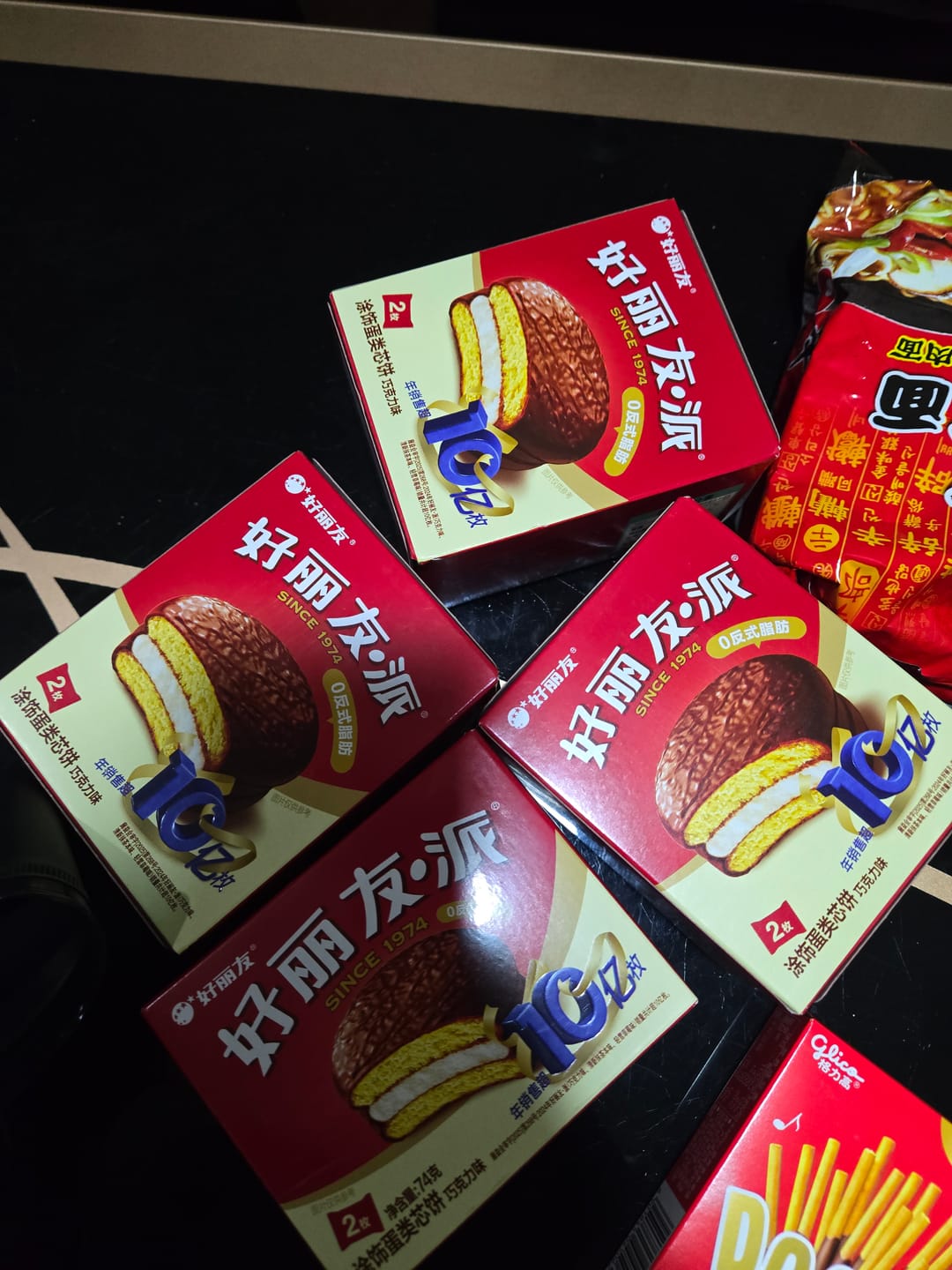 Customer photo review of Orion Choco Pie (오리온 초코파이)