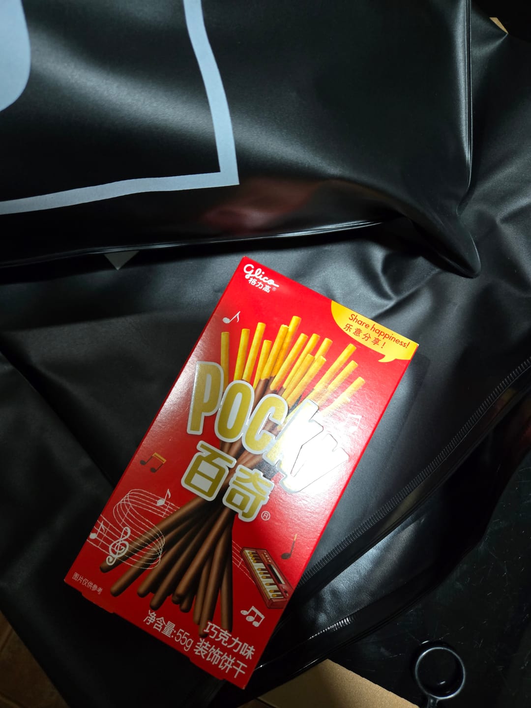Customer photo review of Pocky Sticks [Pepero]