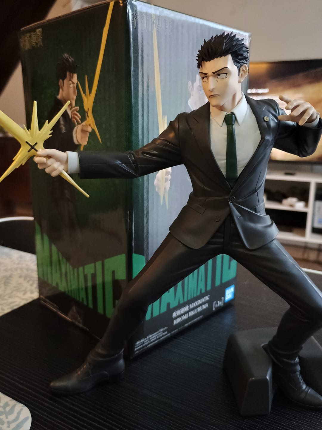 Customer photo review of Jujutsu Kaisen Shimetsu Kaiyuu - Higuruma Hiromi - Maximatic (Bandai Spirits)