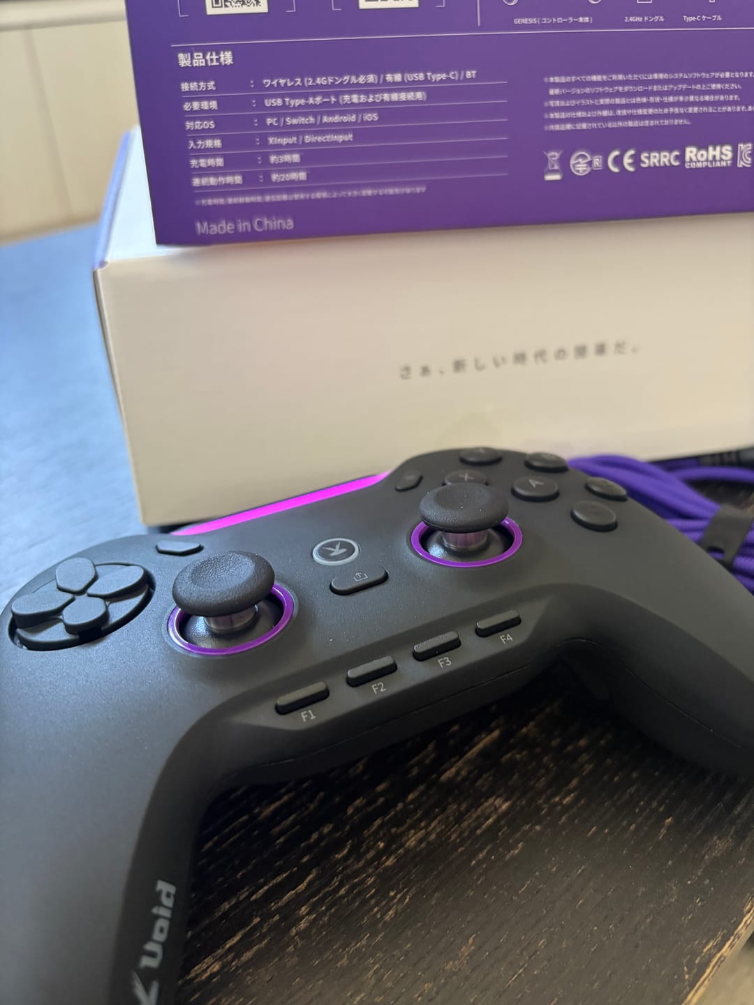 Customer photo review of Void GENESIS