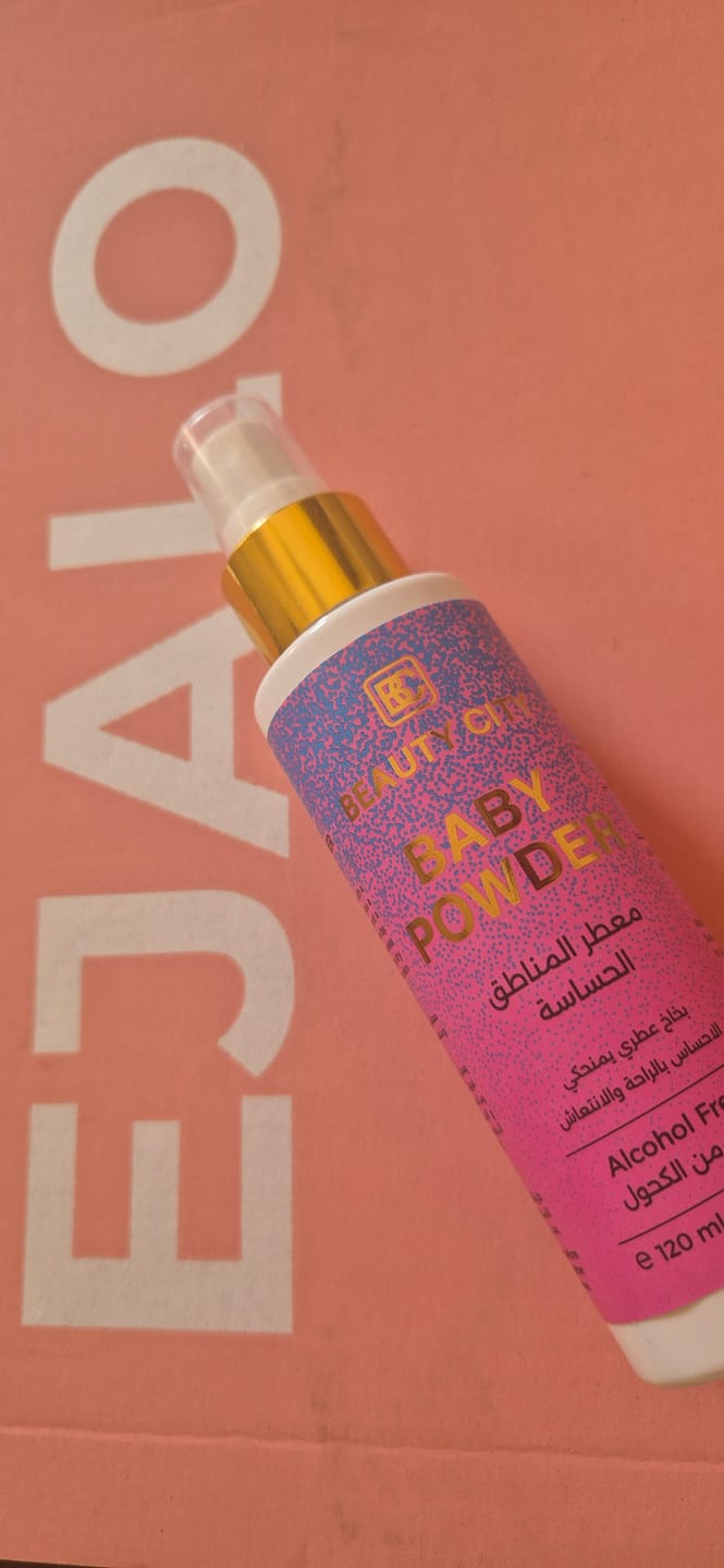 Customer photo review of Musk Al Tahara Baby Powder - 200ml