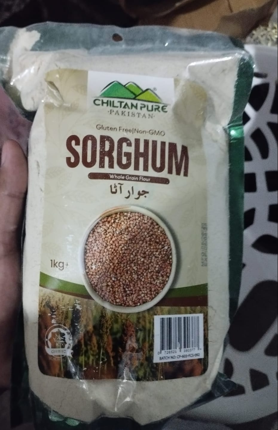 Customer photo review of Sorghum Flour / جوار کا آٹا / Jowar ka Atta | 1KG