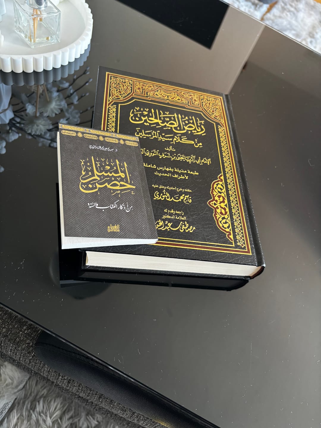 Customer photo review of رياض الصالحين