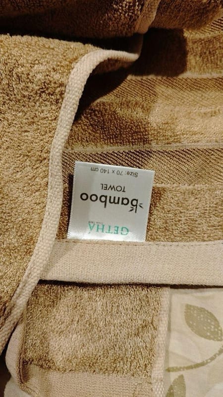 Customer photo review of Bamboo Bath Towel