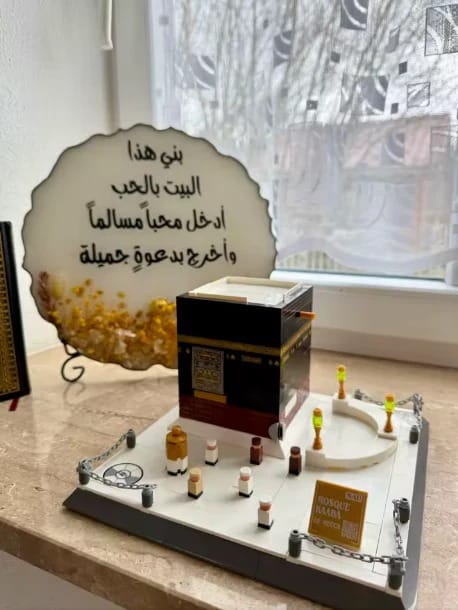 Customer photo review of The Ultimate Kaaba Building Set (446 pieces)