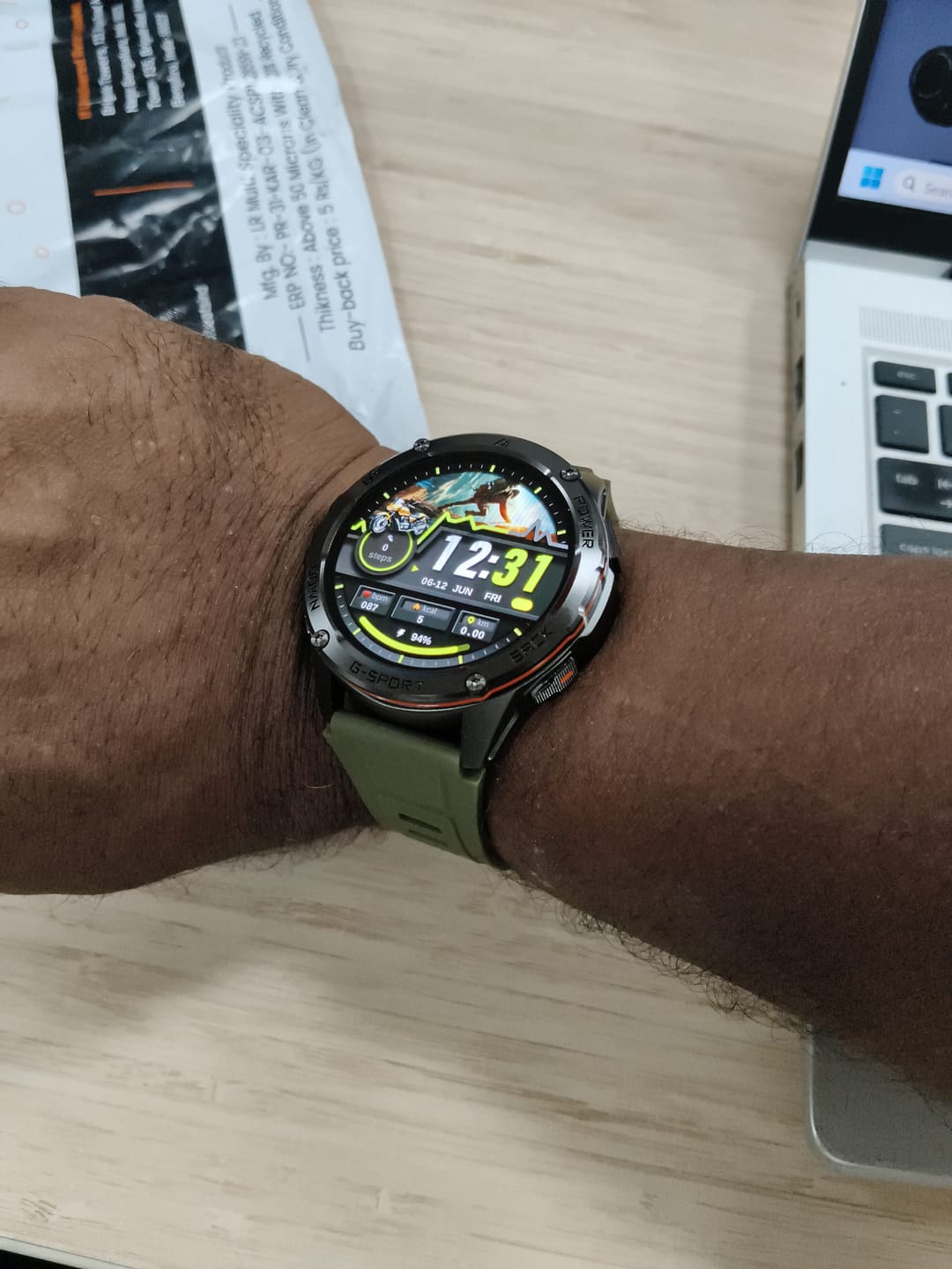 Customer photo review of Armour Pro
