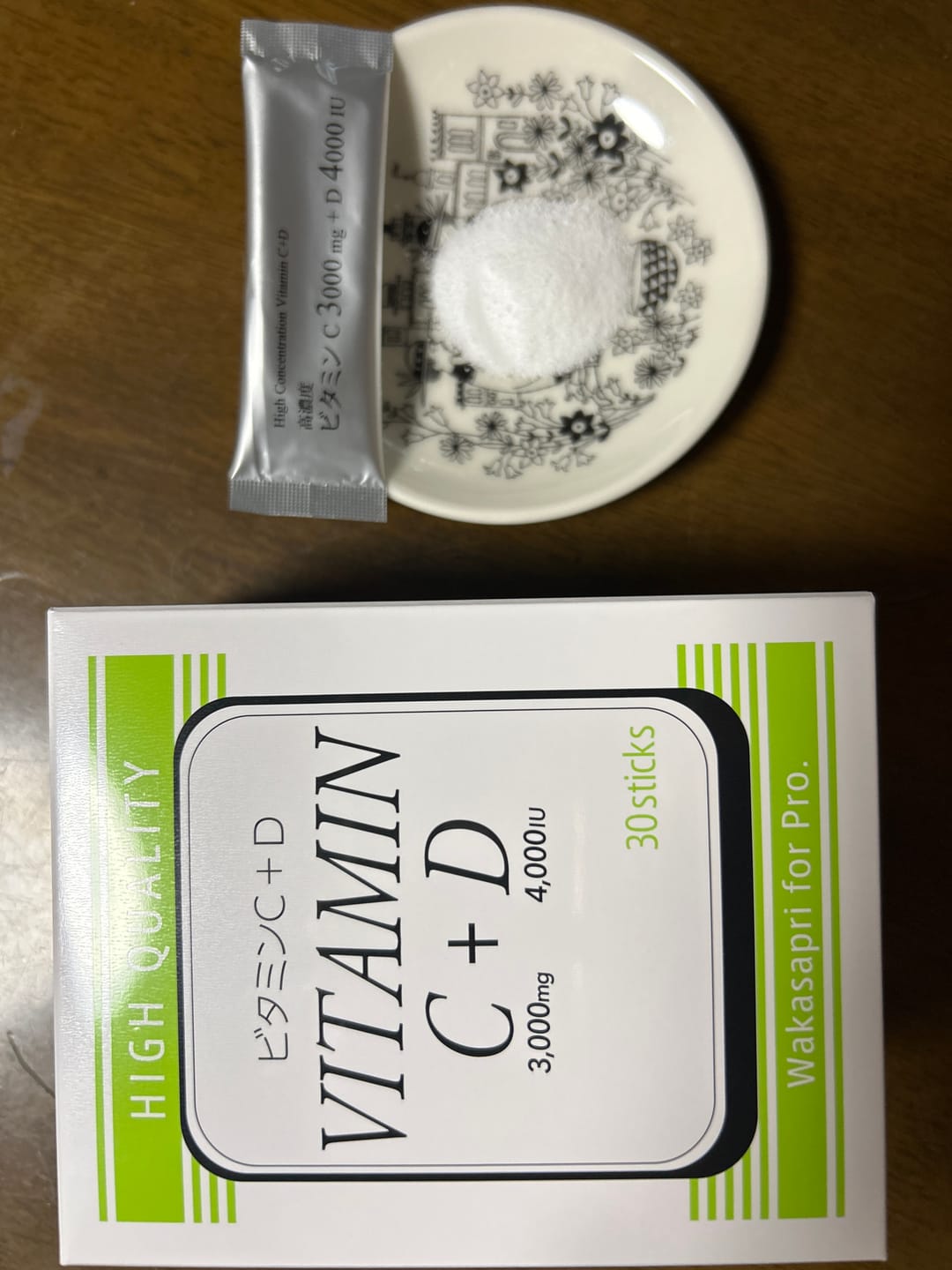 Customer photo review of ビタミンC+D -Wakasapri for Pro.
