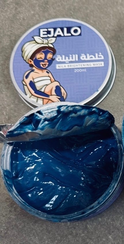 Customer photo review of Nila Brightening Mask - 200ml