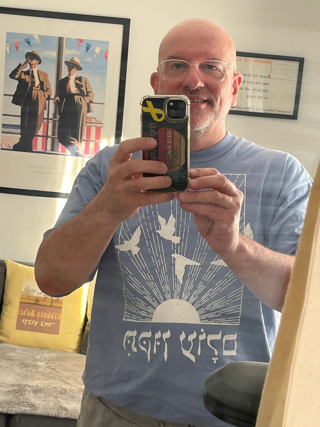 Customer photo review of תיקון עולם | Heavyweight T-shirt