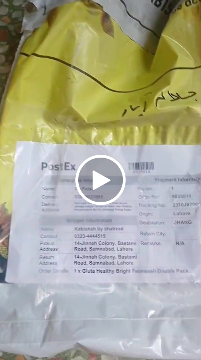 Customer video review of Gluta Dual Bright Serum