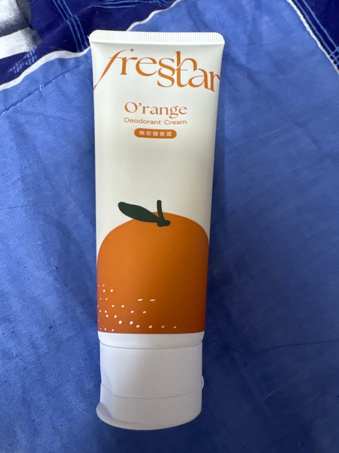 Customer photo review of 經典全效組｜氨基酸潔腋露 X 晚安體香系列