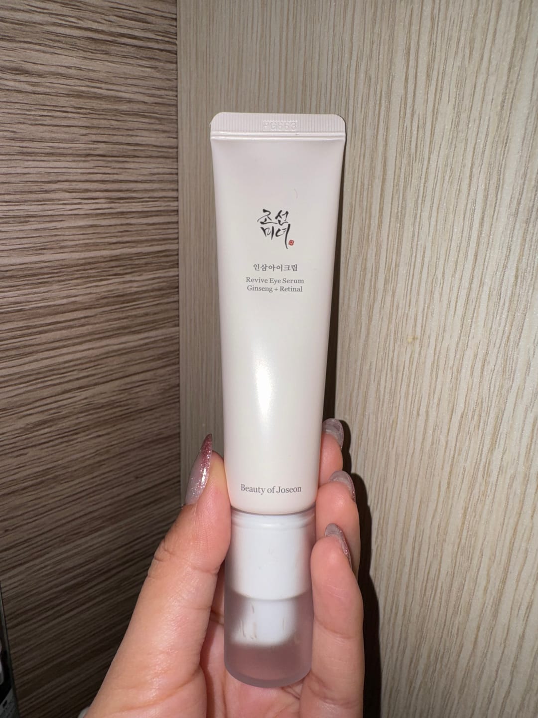 Customer photo review of Revive Eye Serum : Ginseng + Retinal