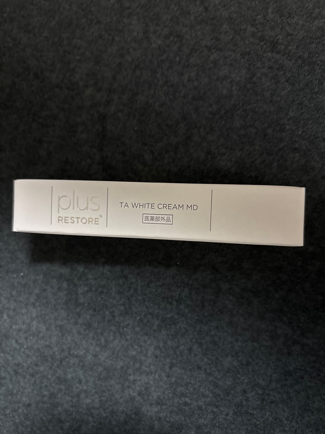Customer photo review of TAホワイトクリームMD（医薬部外品）