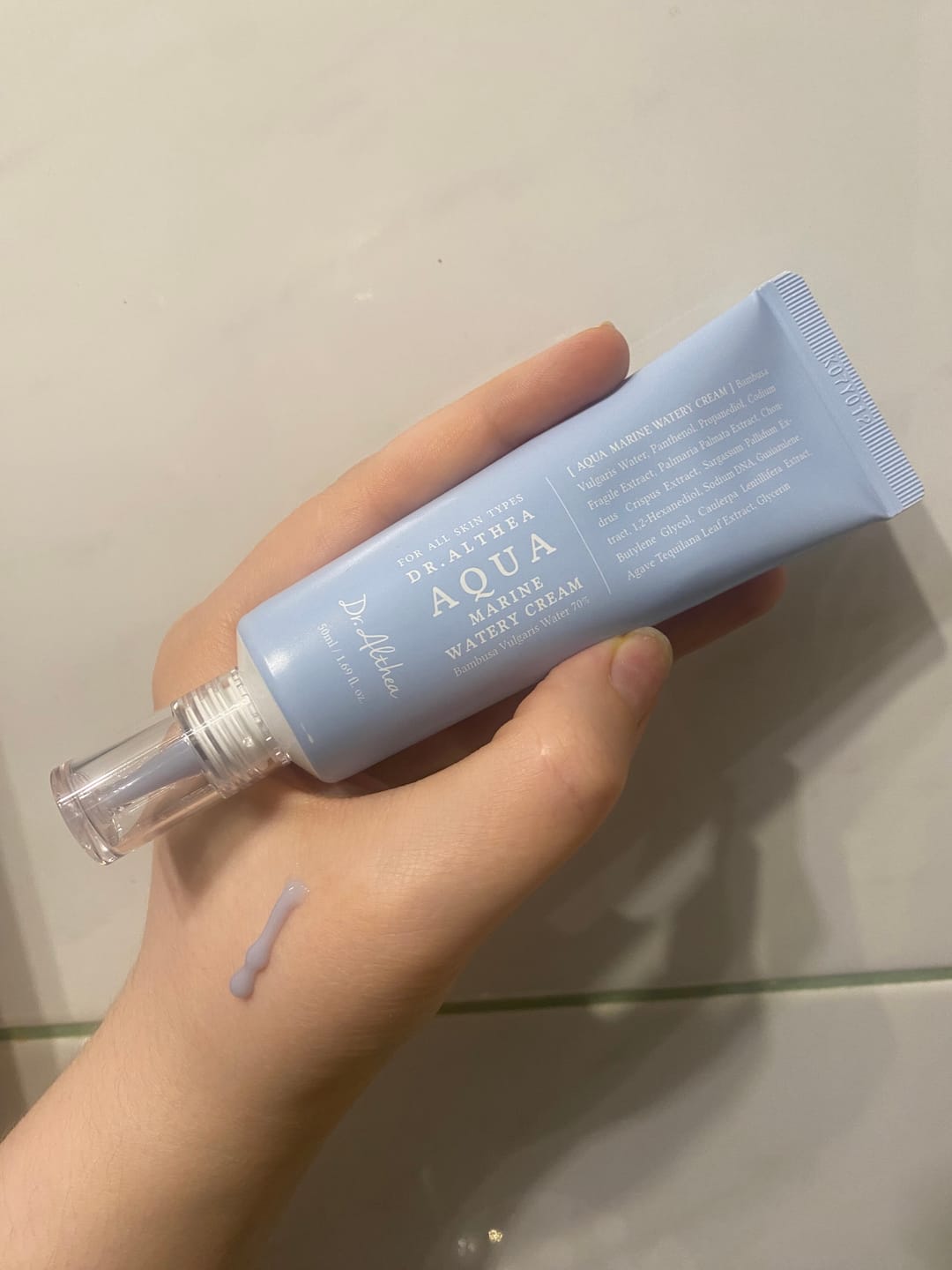 Customer photo review of Viegls mitrinošais krēms Dr. Althea Aqua Marine Watery Cream