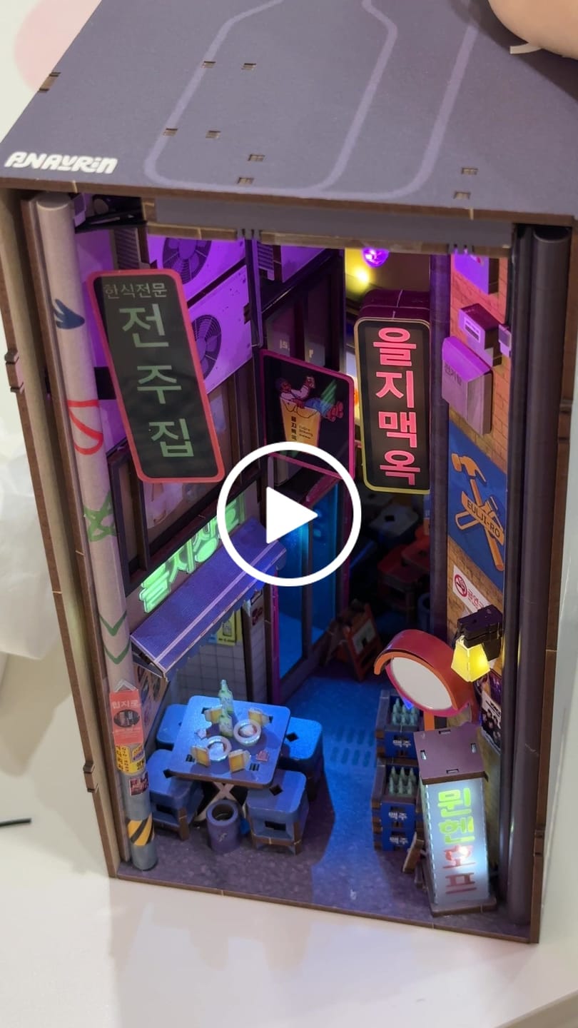 Customer video review of Seoul Hipjiro Book Nook Kit