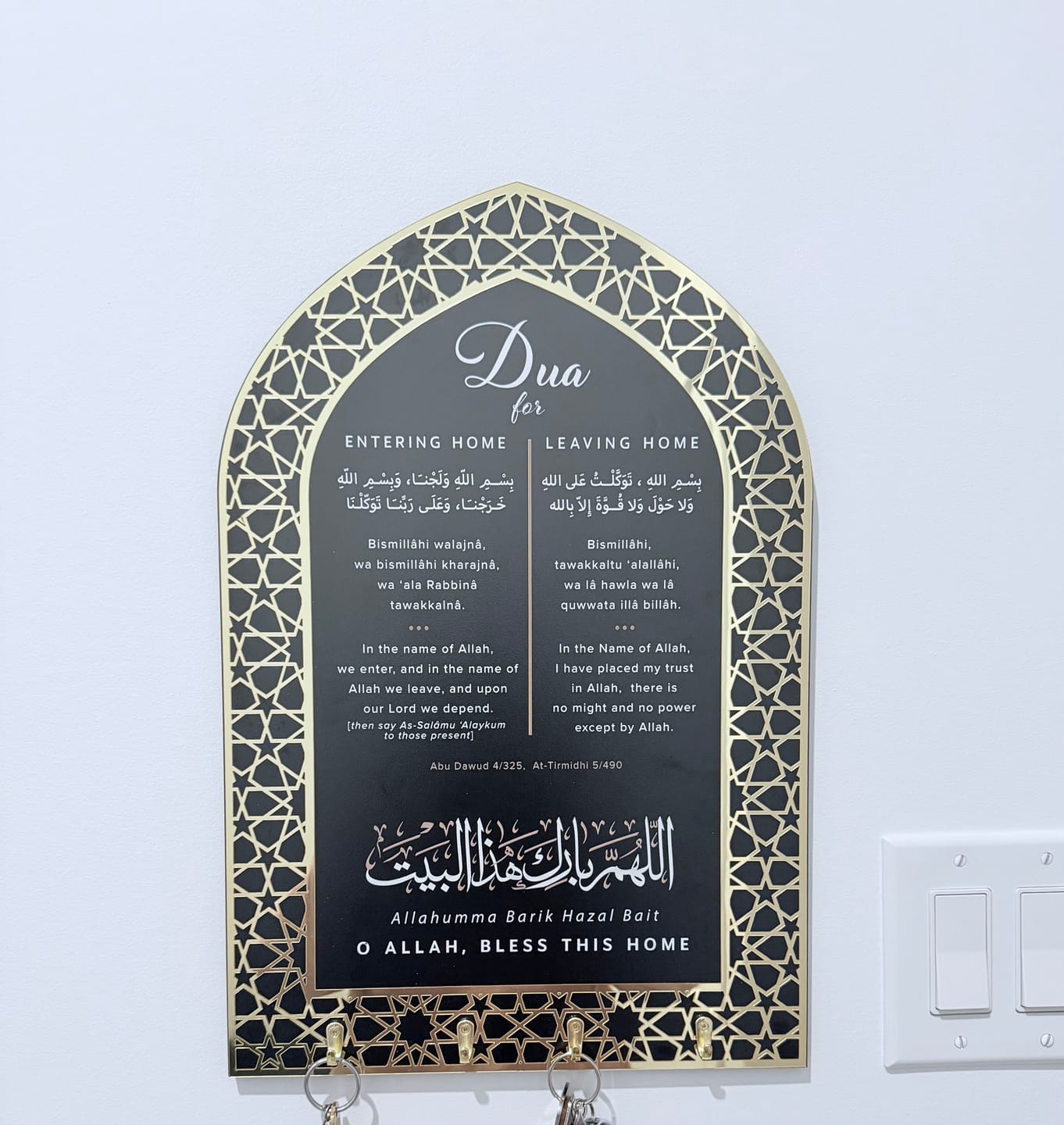 Customer photo review of Dua for Entering and Leaving Home Islamic Key Holder