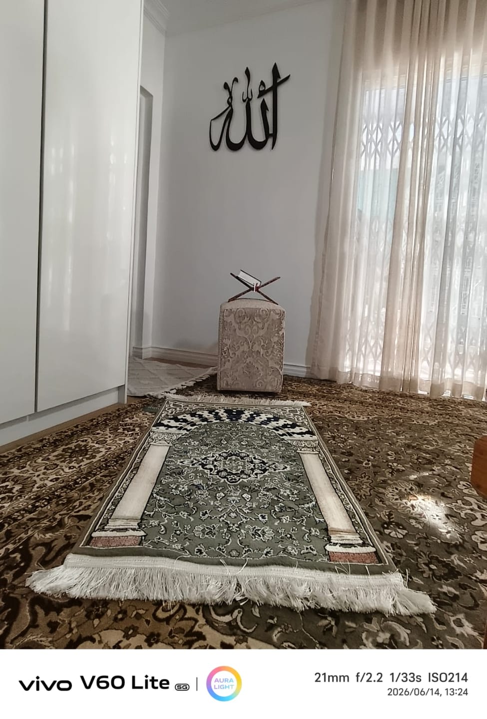 Customer photo review of ALLAH SIMPLE CALLIGRAPHY 2 METAL WALL ART