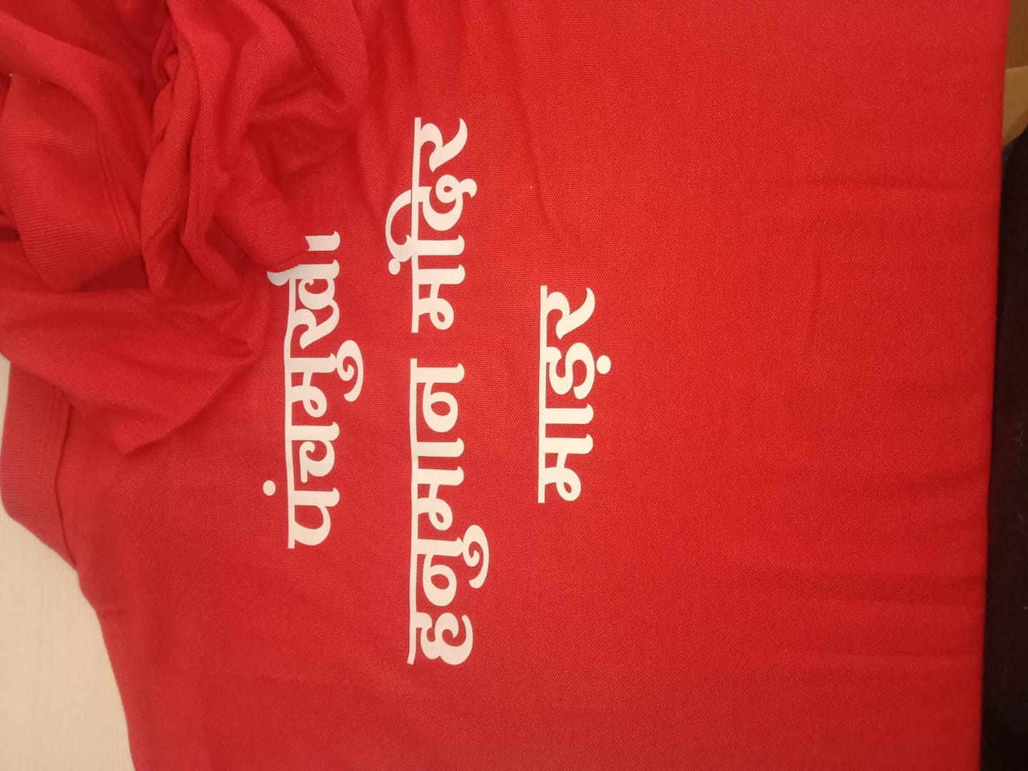 Customer photo review of Customized 100% Pure Cotton Polo T-Shirt With Your Company Logo | Order Logo Printed Tees | PrintMine.in