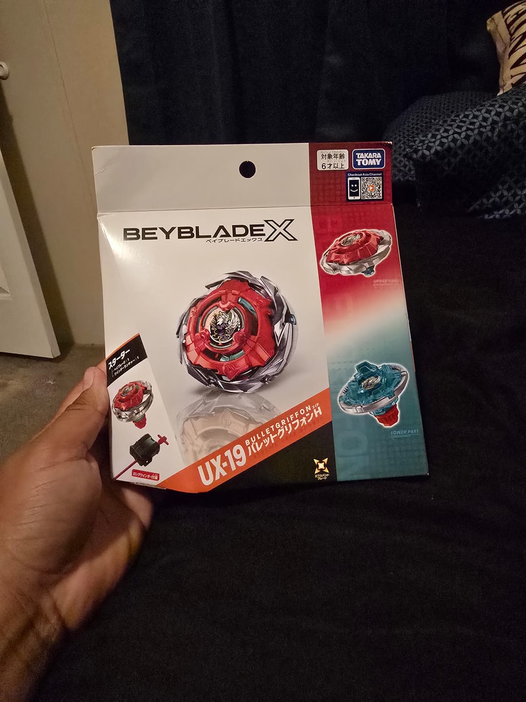 Customer photo review of [Pre-Order July] Takara Tomy Beyblade X UX-19 BulletGriffon H