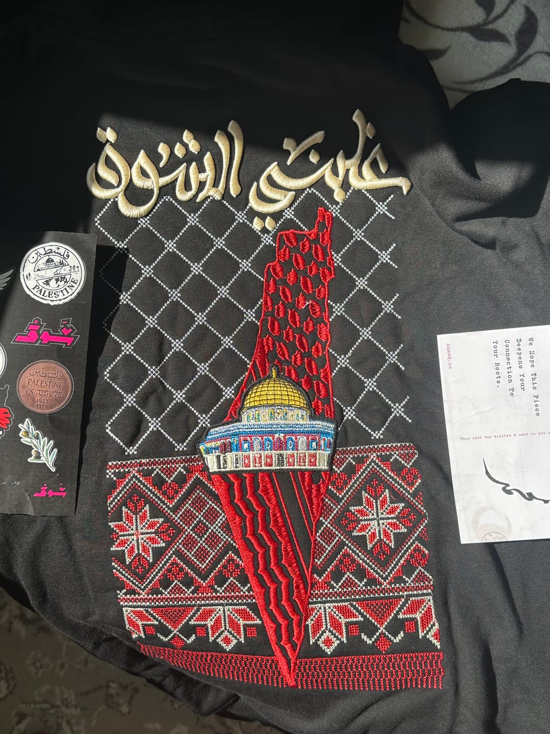 Customer photo review of Ghalabany Al-ShawQ - غَلبَني الشَوق Hoodie (Unisex)