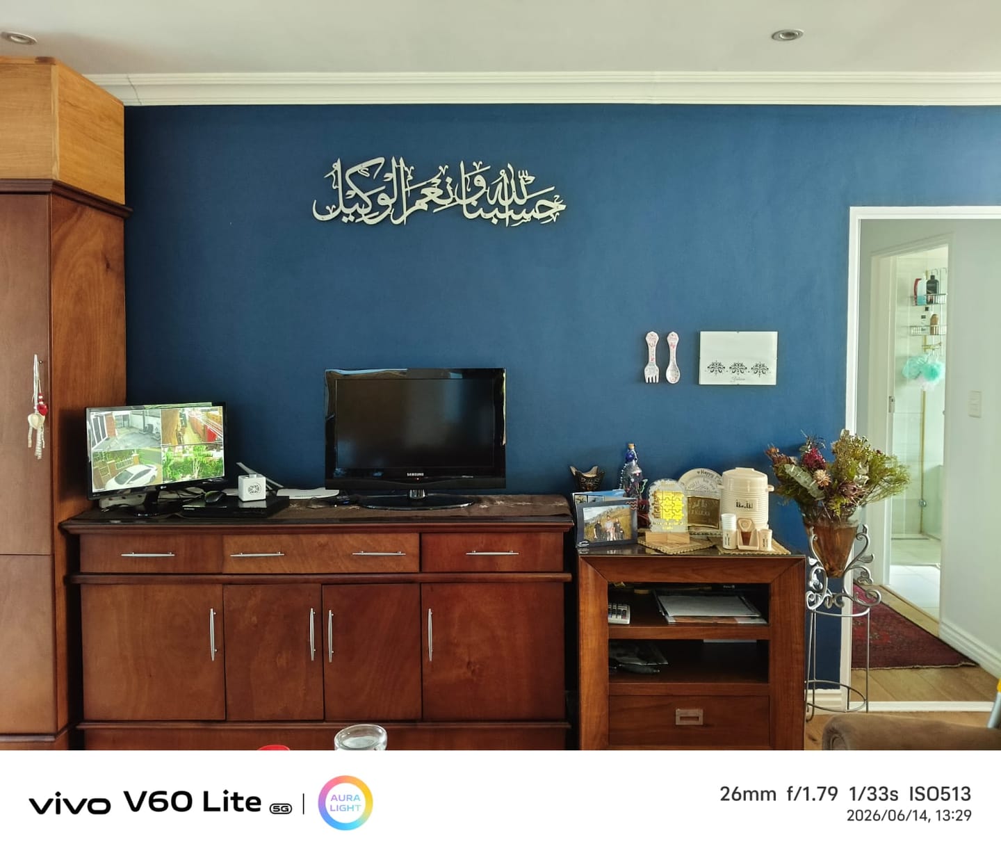 Customer photo review of HASBUNALLAH HORIZONTAL 2 ISLAMIC METAL WALL ART