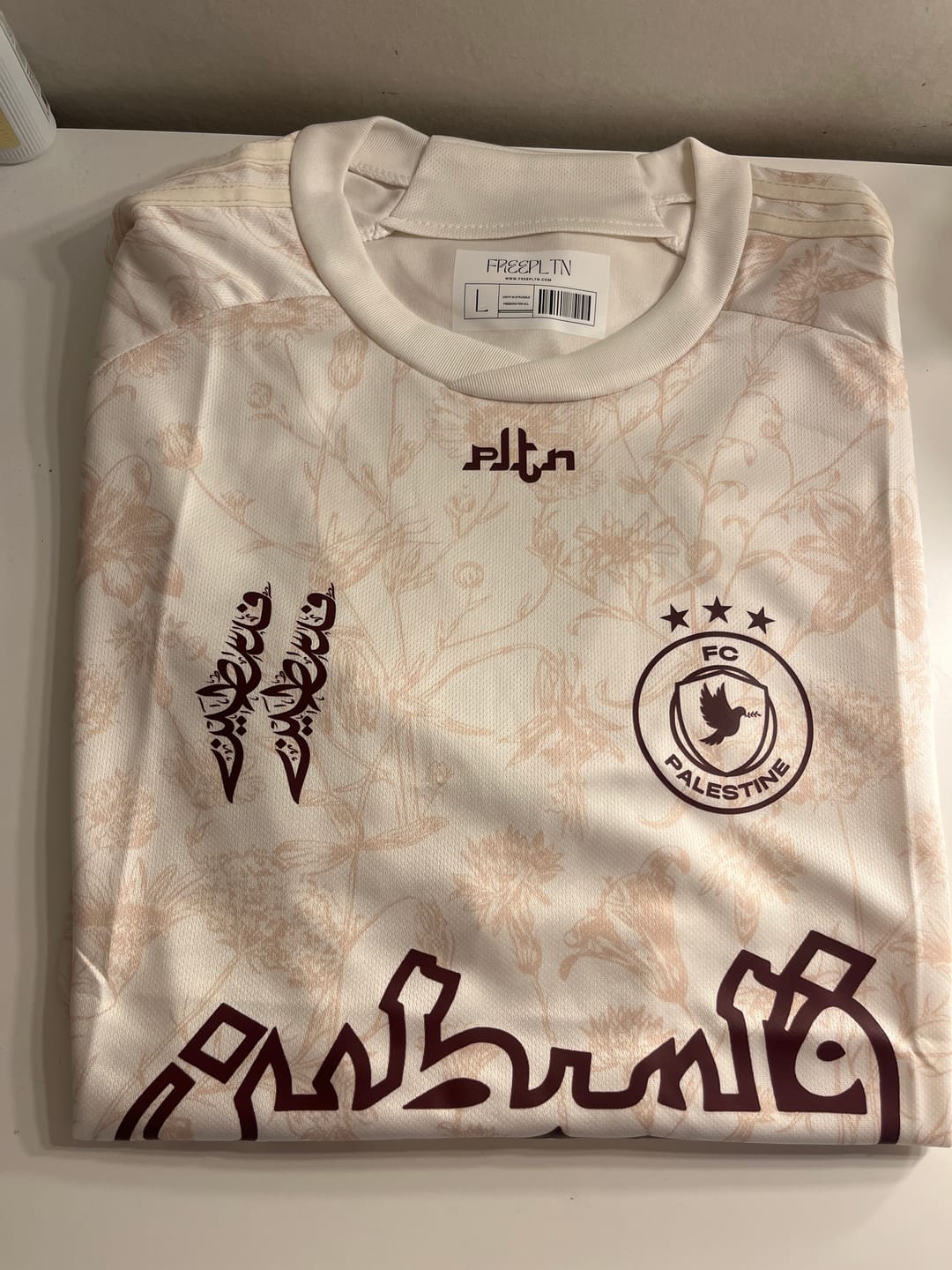 Customer photo review of Palestine Beige velvet