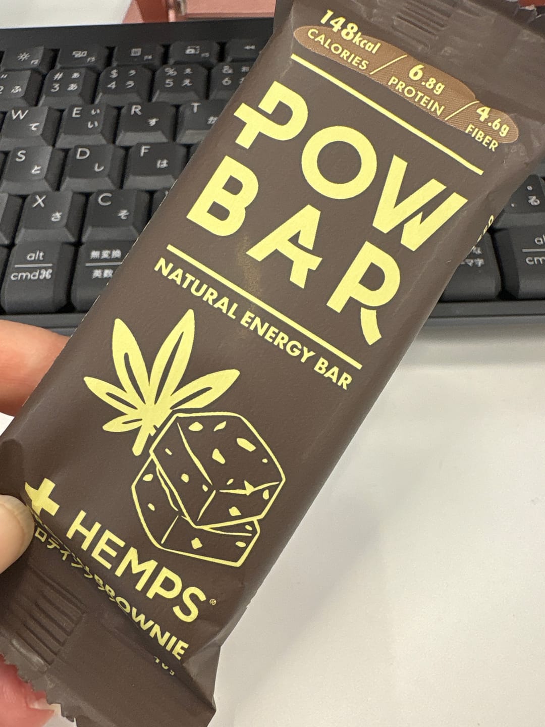 Customer photo review of ➕HEMPS PROTEIN BROWNIE